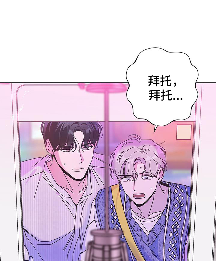 第129章：【第二季】我最喜欢的0