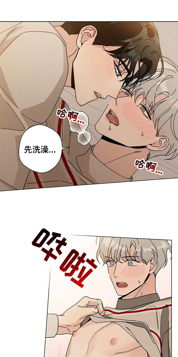 第61章：无法呼吸4