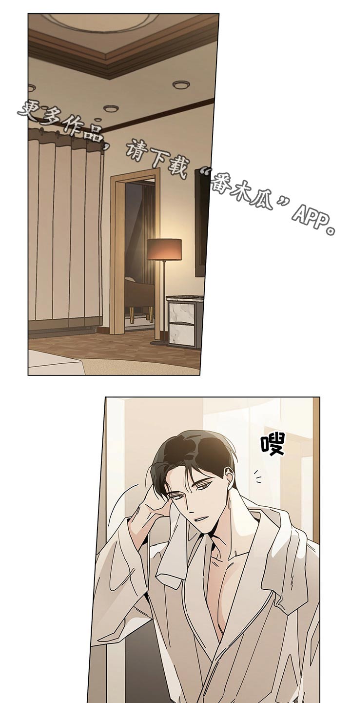 第35章：是梦？0