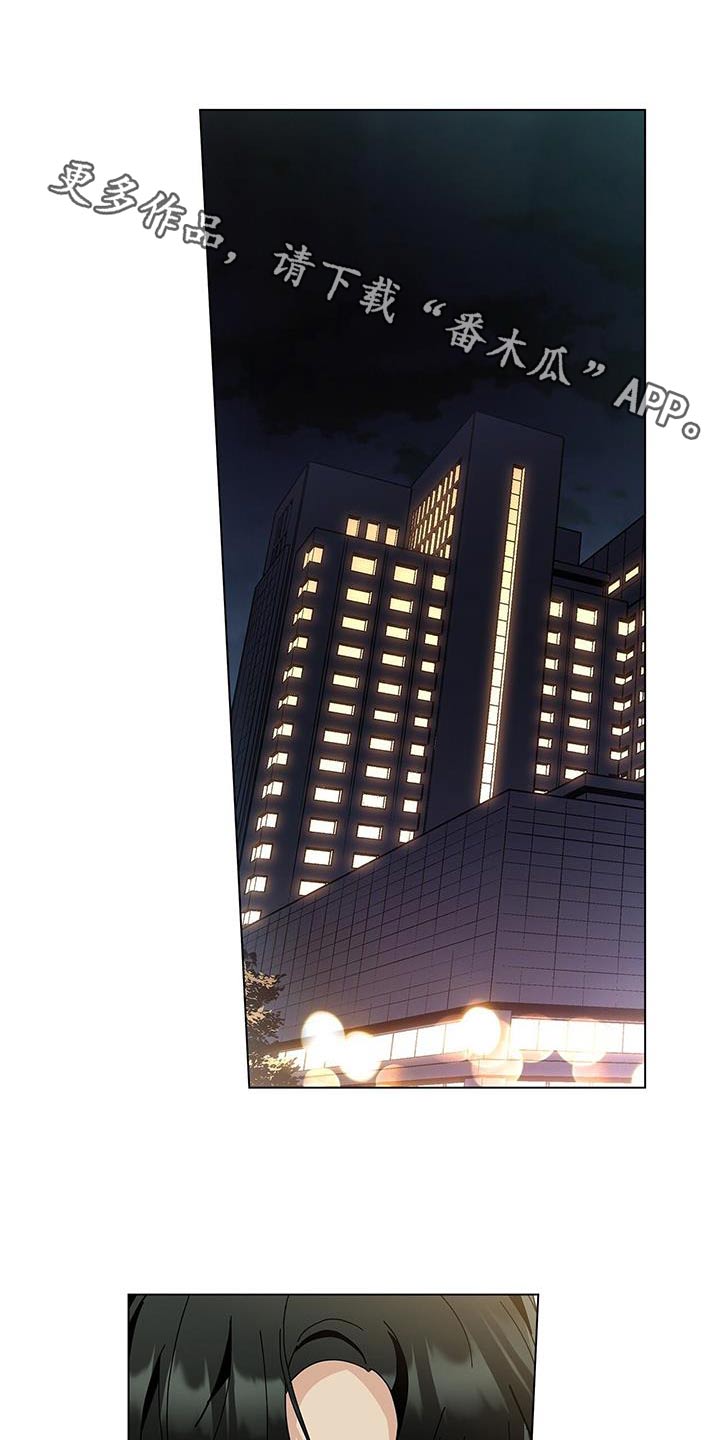 第111章：和你一起0