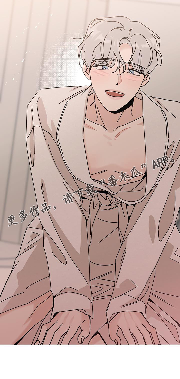 第115章：【第二季】礼物4