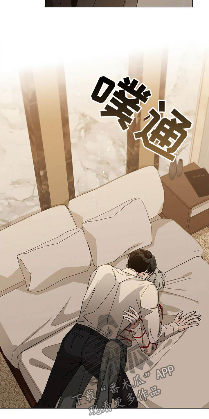 第61章：无法呼吸3