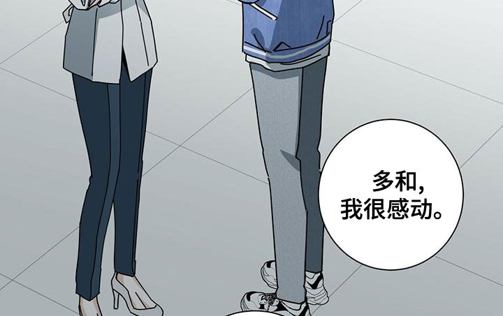 第83章：如临大敌0