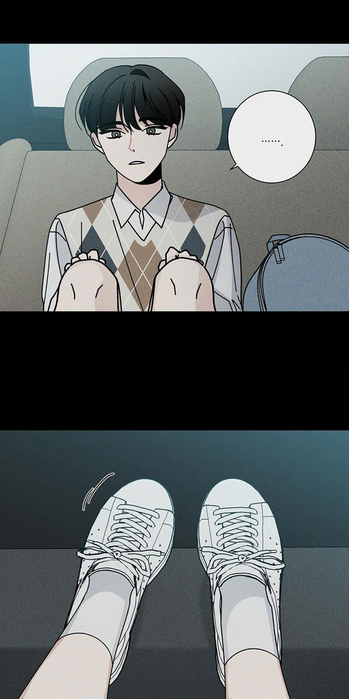 第85章：考砸了0