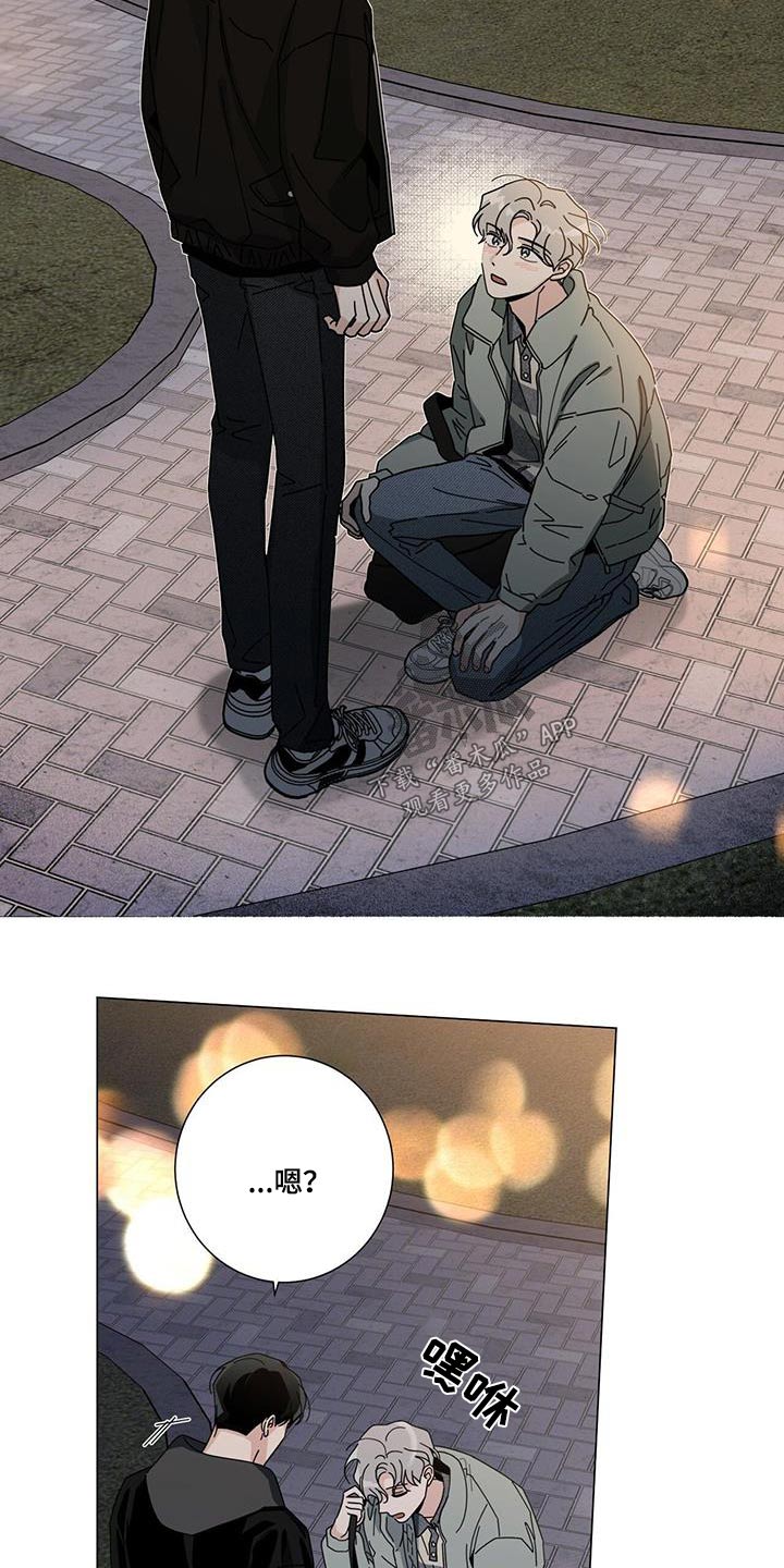 第108章：为什么1