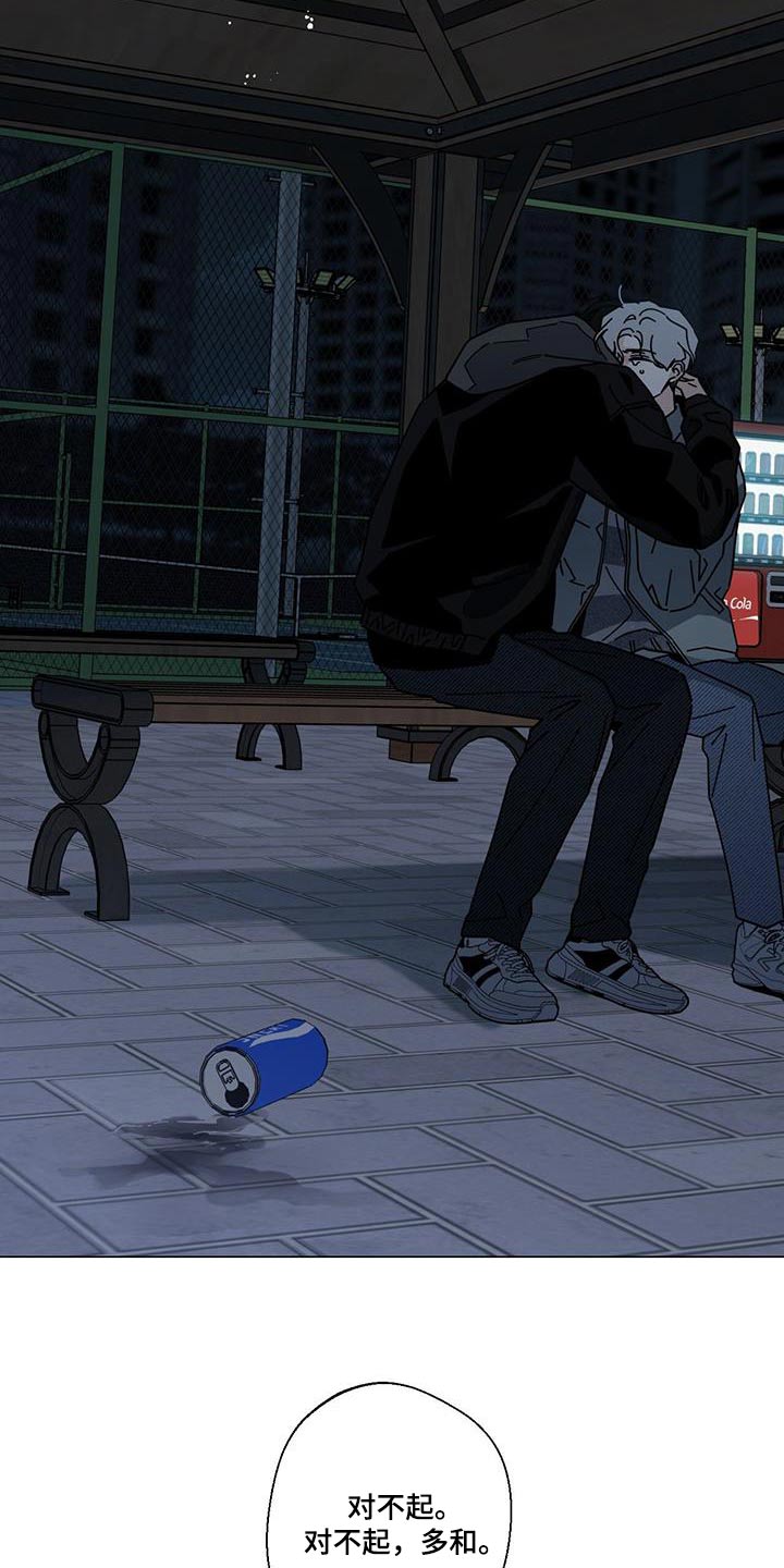 第110章：变得幸福2