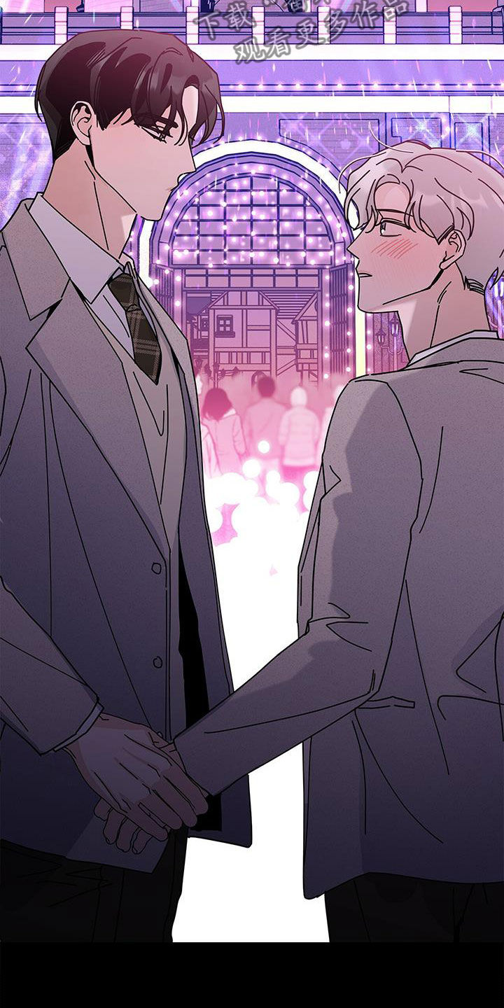 第69章：爱在心口难开3