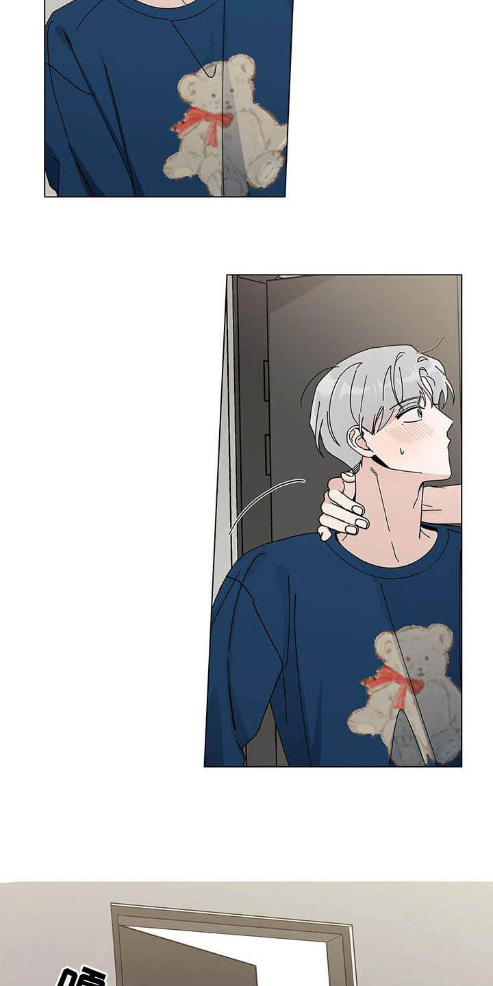 第46章：让他去死1