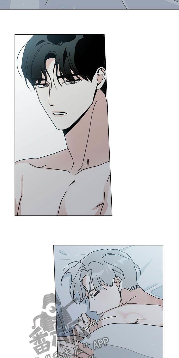 第58章：别太辛苦3