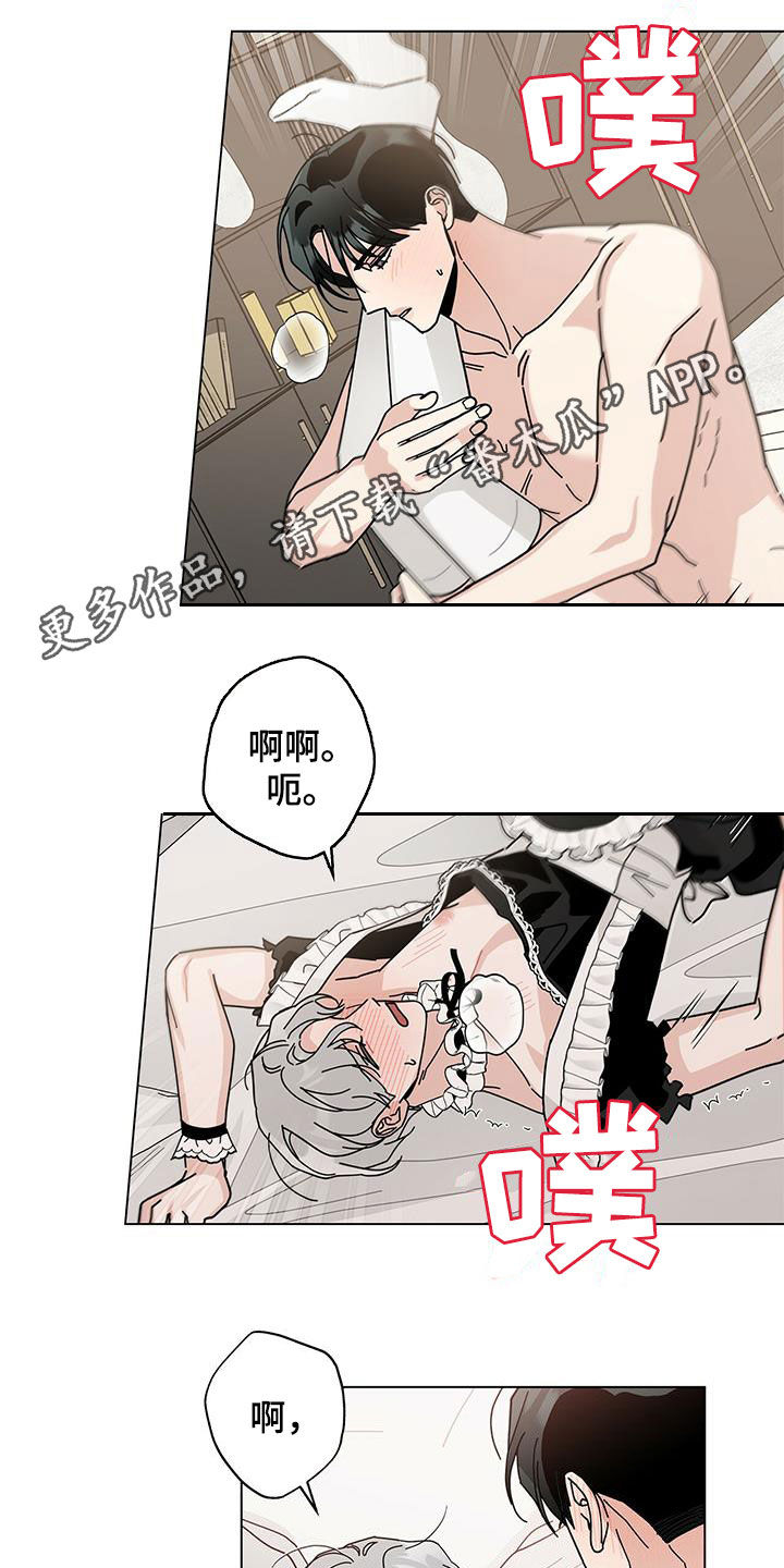 第56章：三个愿望0