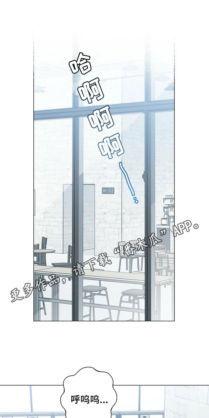 第77章：区别对待0