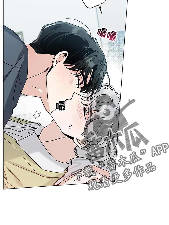 第121章：【第二季】吃饭3