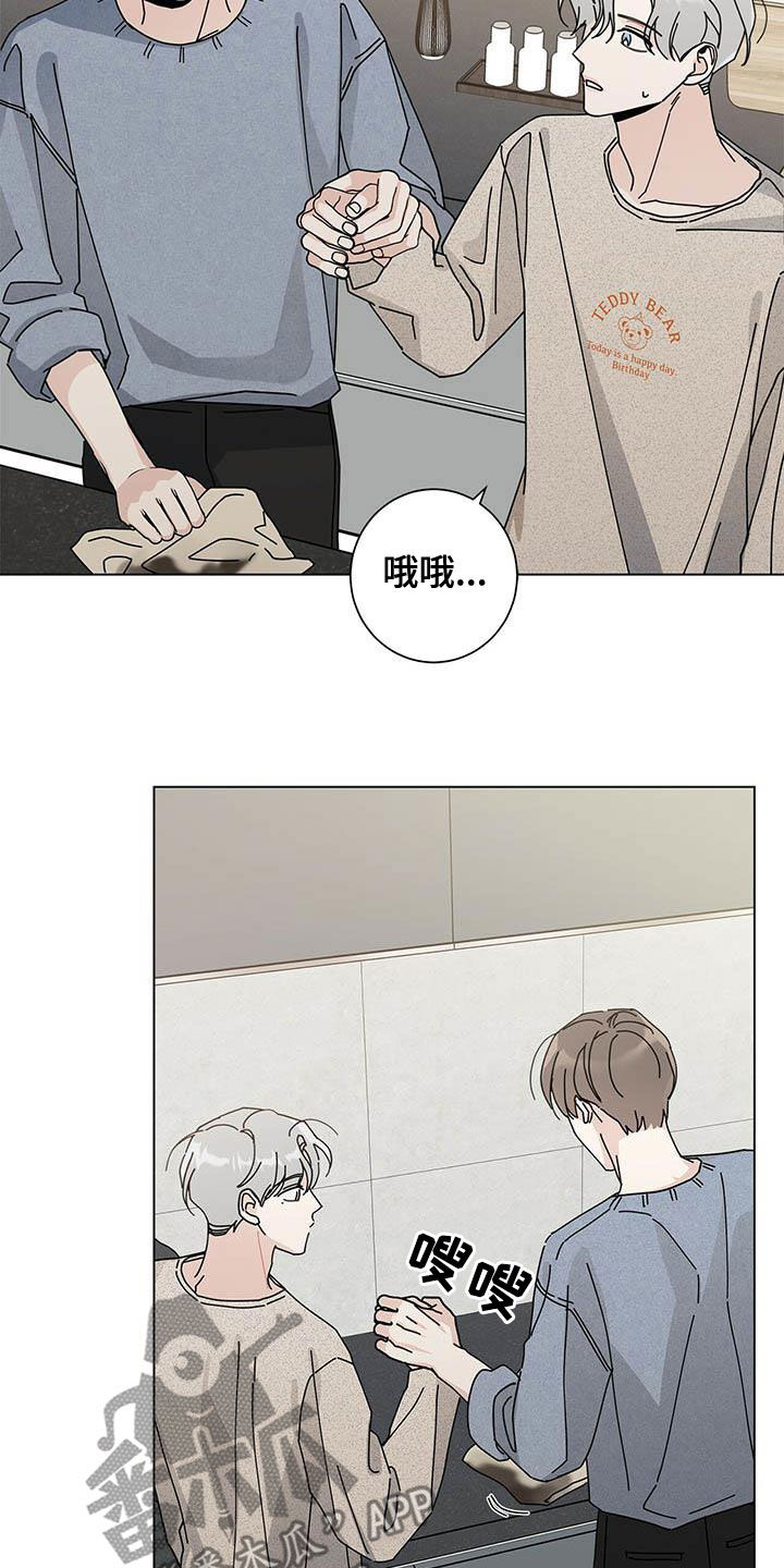 第52章：本人签收1