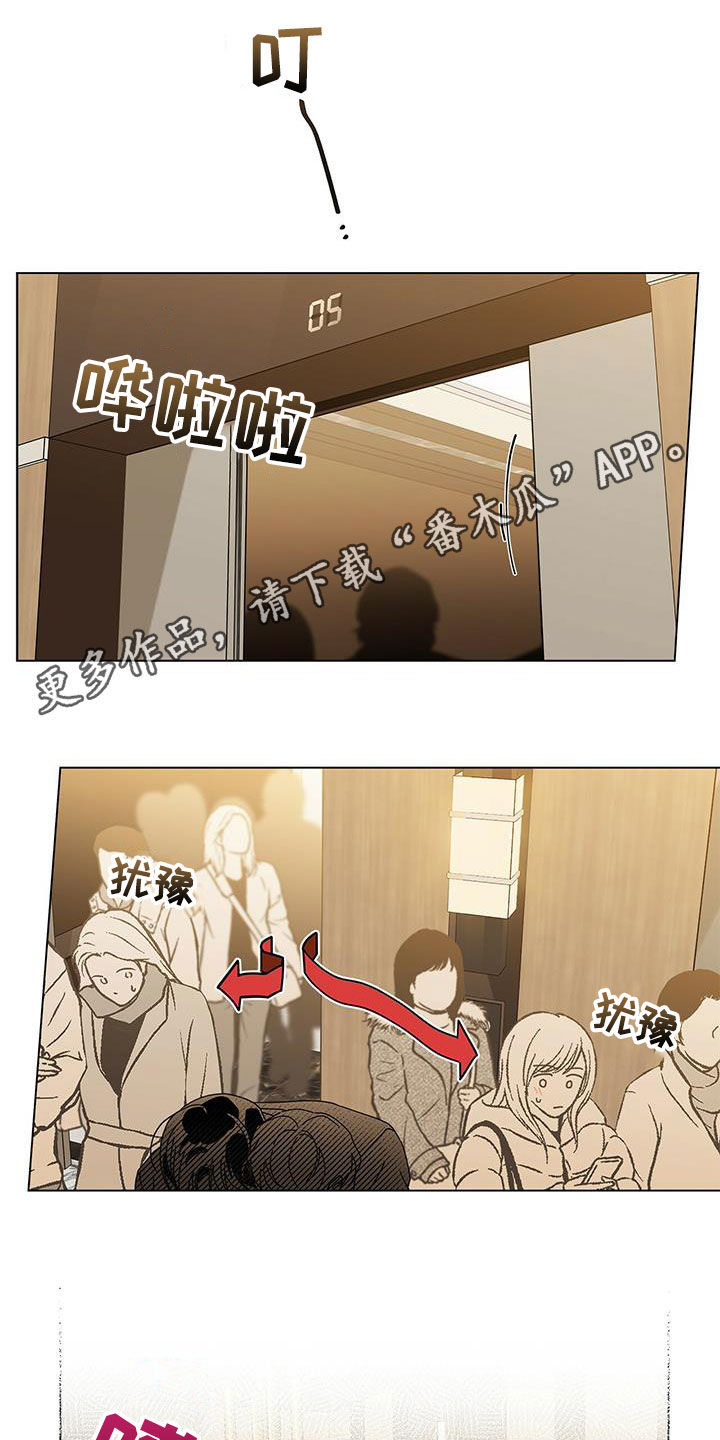 第65章：真正的玩0