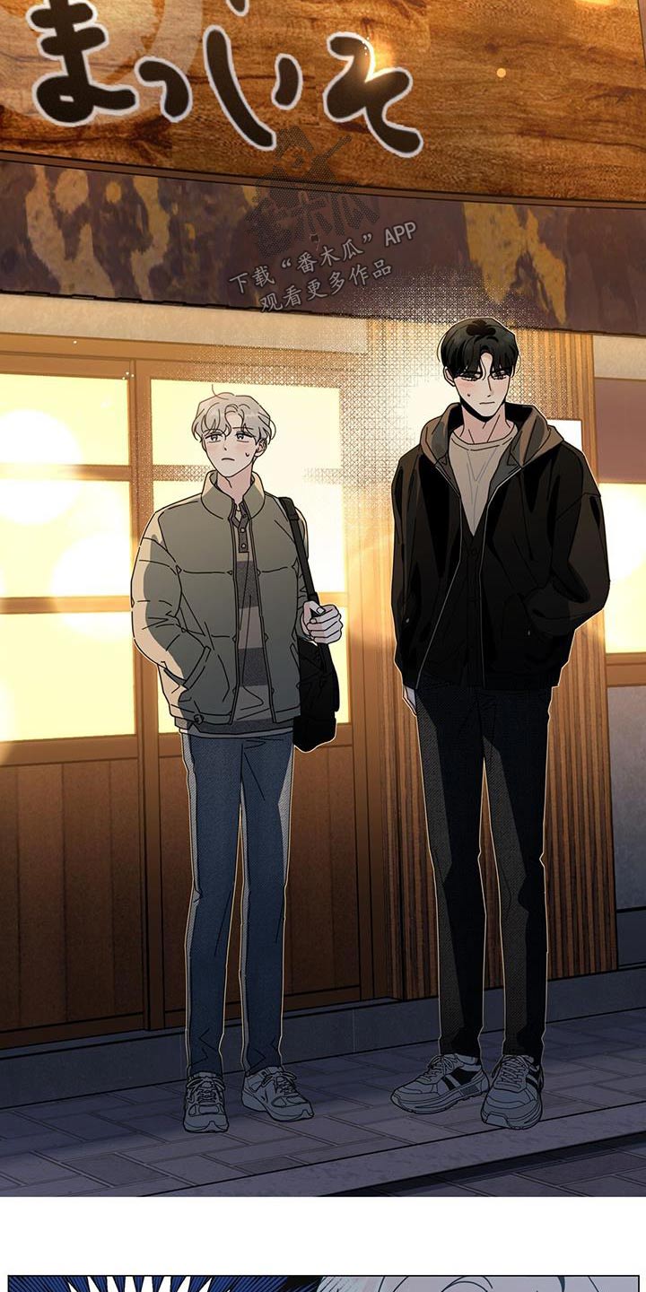 第106章：告诉他4