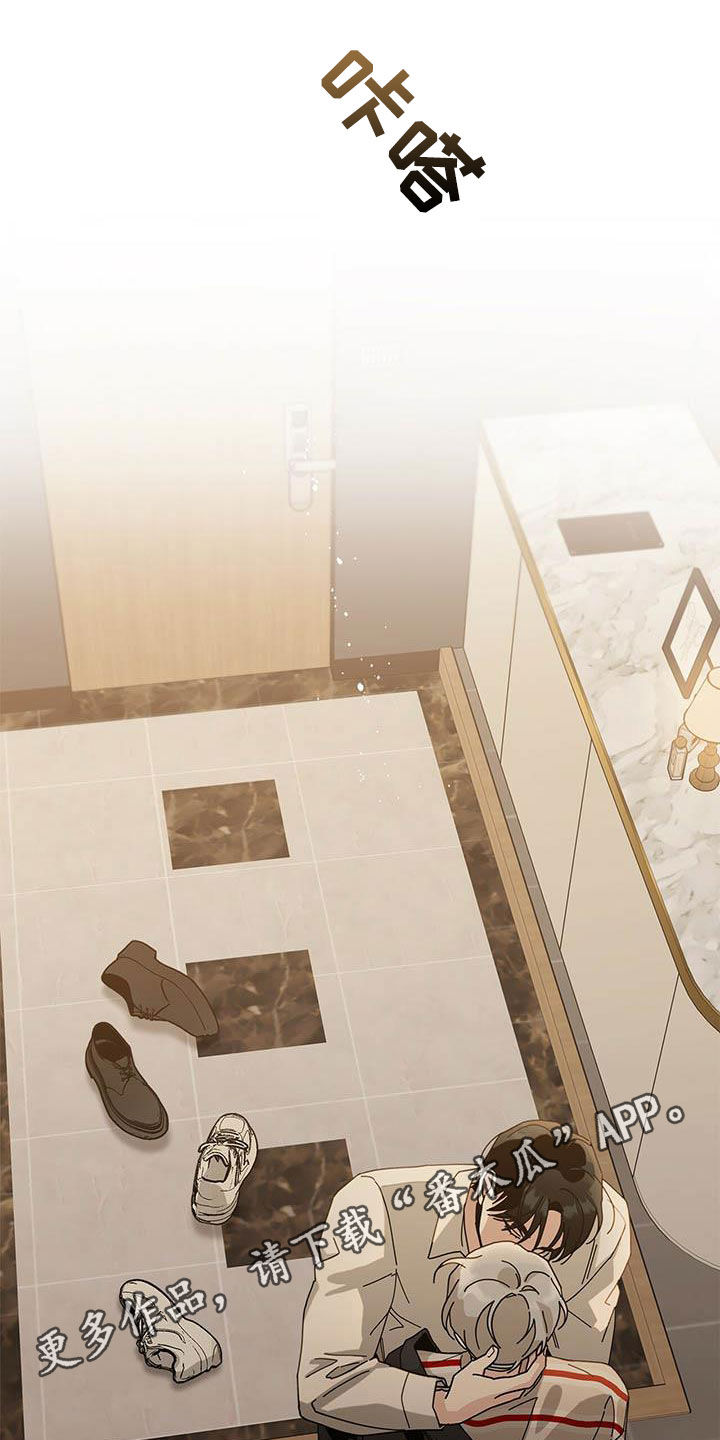 第61章：无法呼吸0