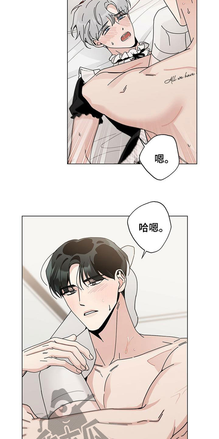 第56章：三个愿望1