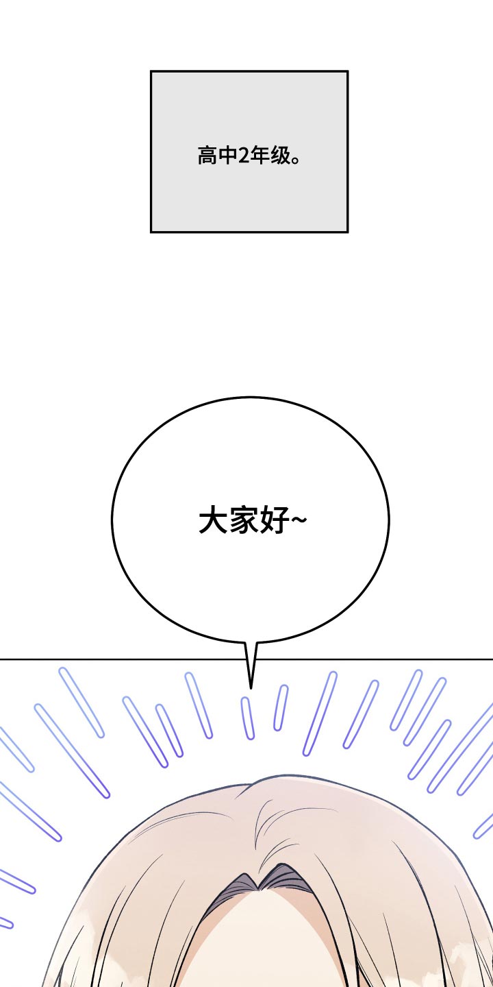 第27章：创作小说0