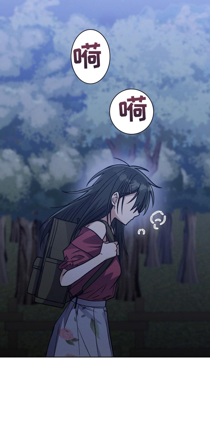 第71章：和我谈恋爱吧4