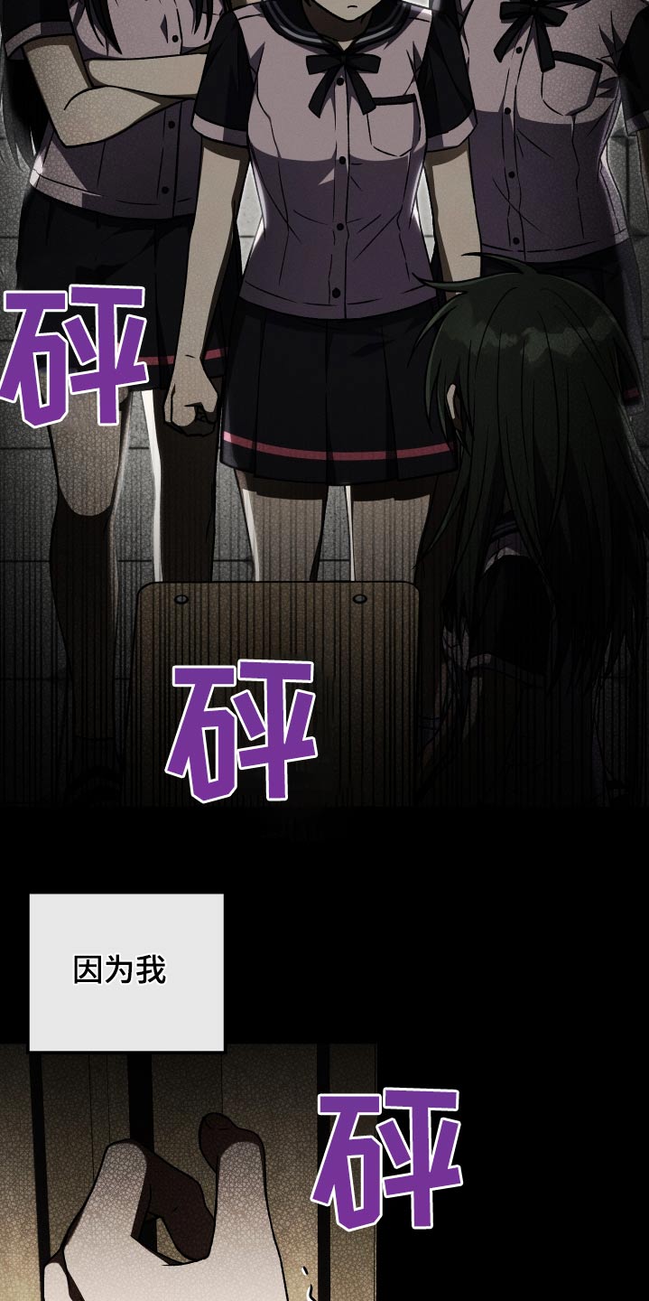 第92章：【第二季】养你2