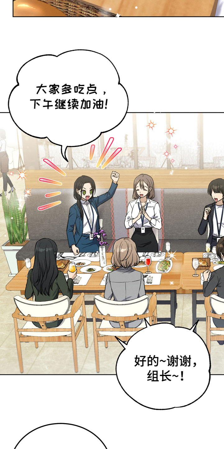 第15章：我不放心1