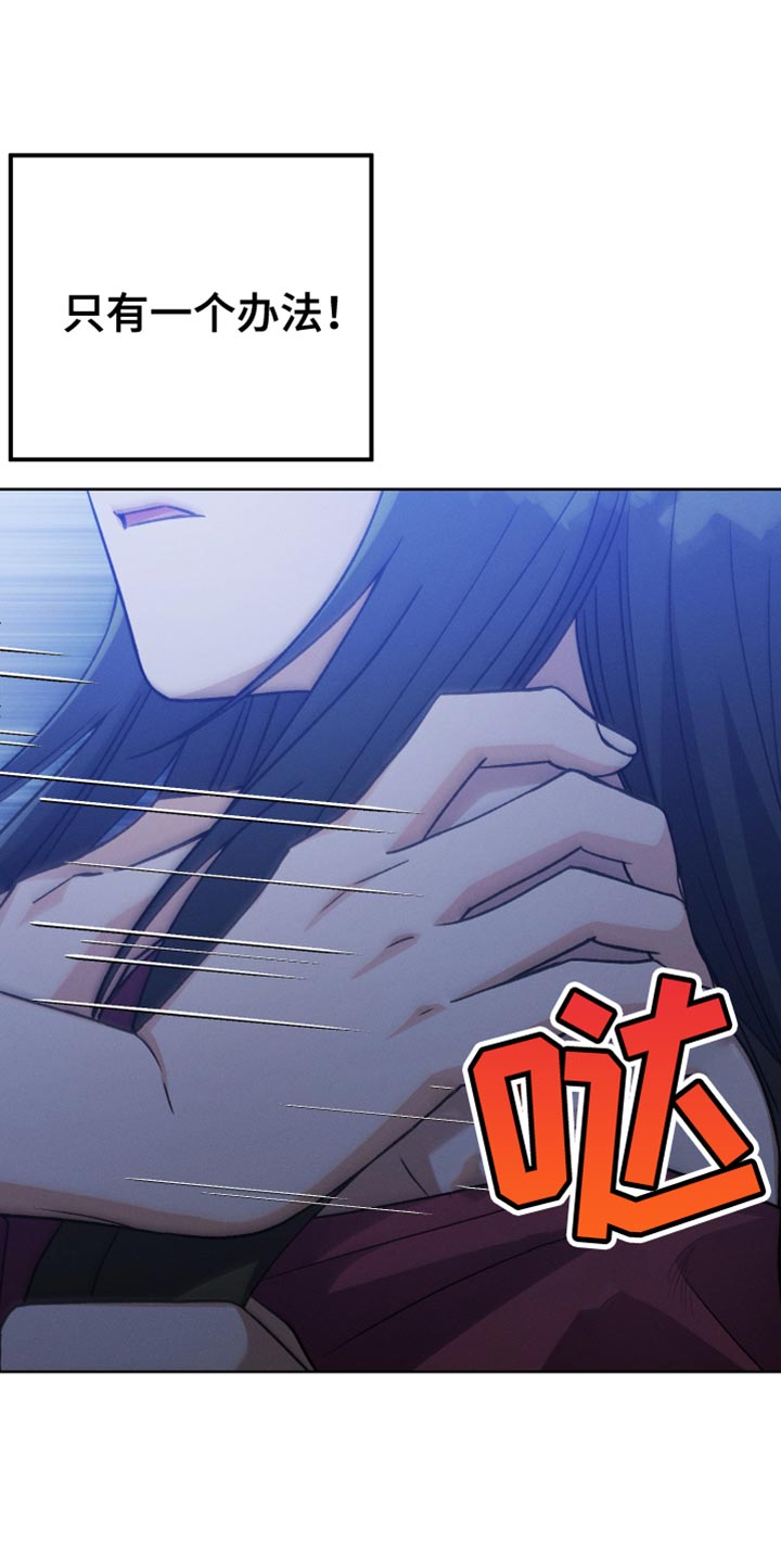 第68章：自信满满0