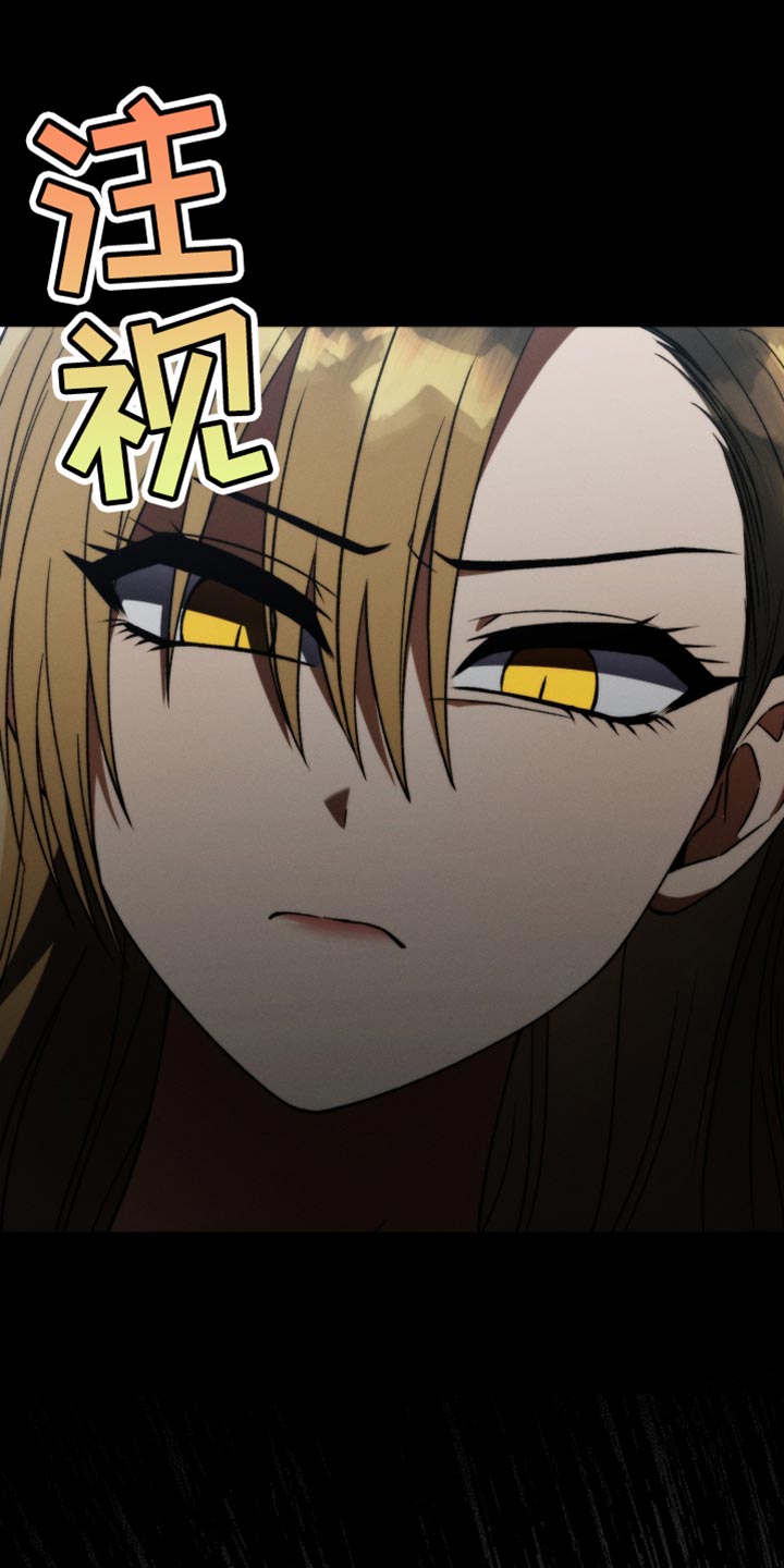 第65章：太过分了0