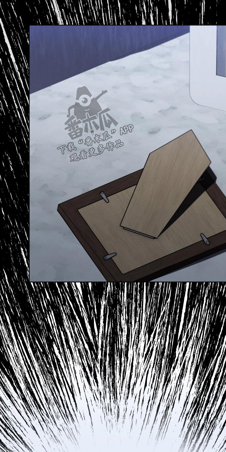 第87章：【第二季】坚持2