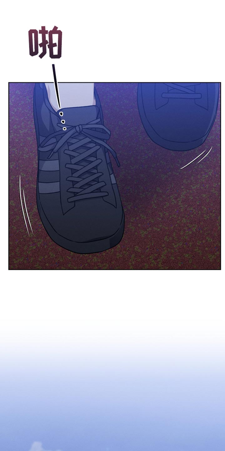 第71章：和我谈恋爱吧3