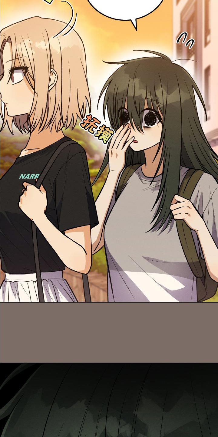 第39章：厚脸皮的家伙1