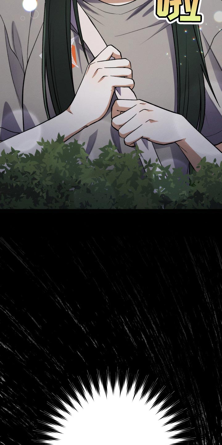 第34章：打算弃更2