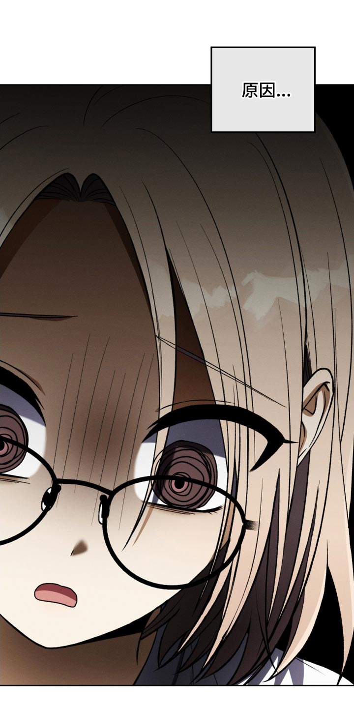 第29章：鉴赏请求0