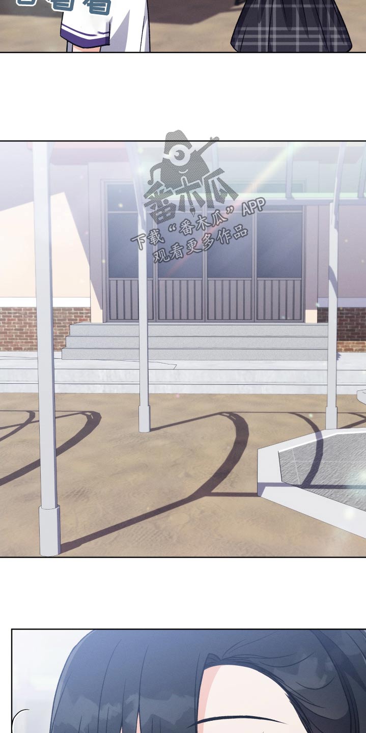 第89章：【第二季】朋友2