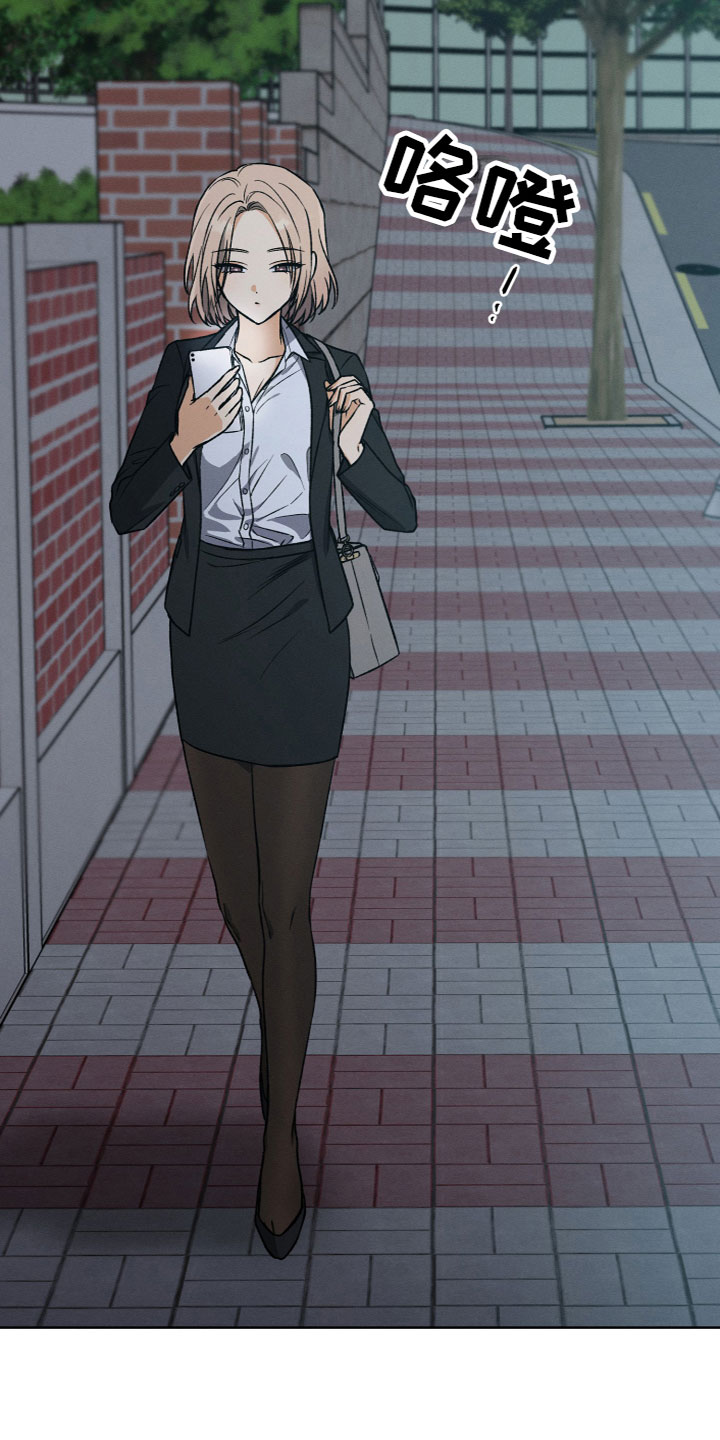 第1章：捡到U盘1