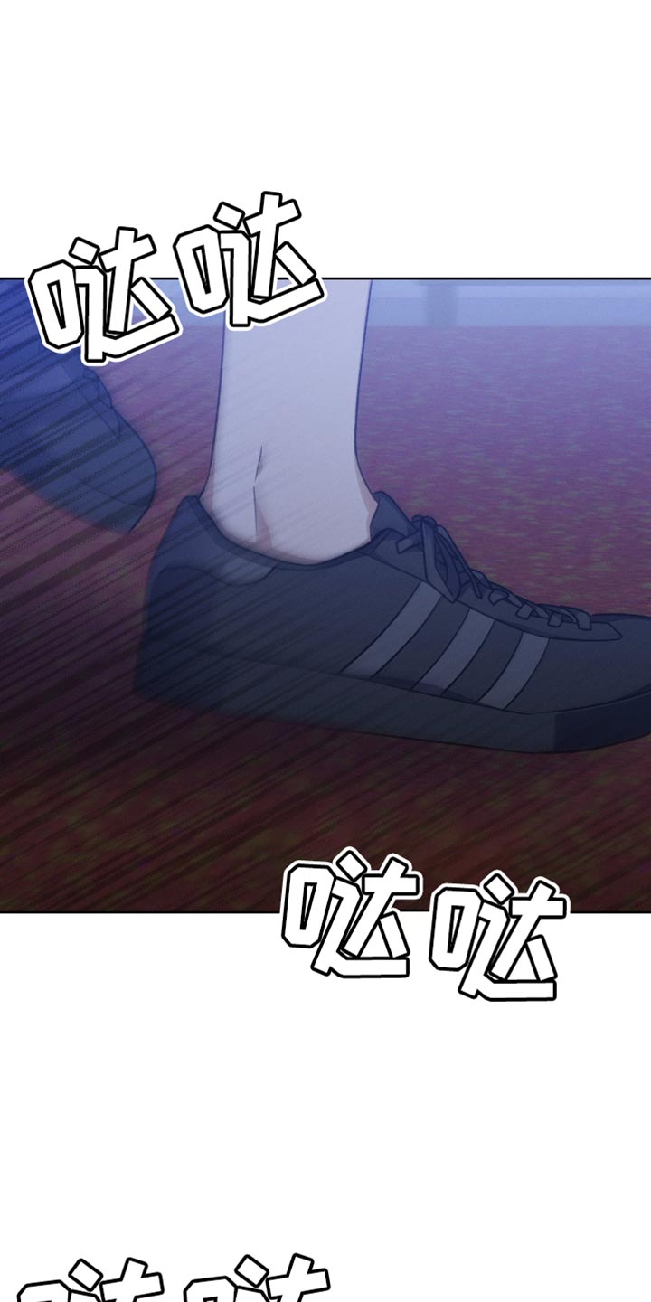 第71章：和我谈恋爱吧0