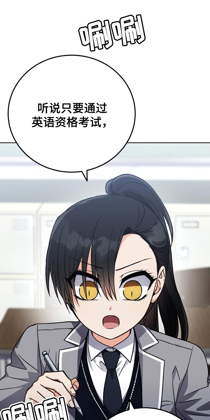 第59章：渐行渐远3