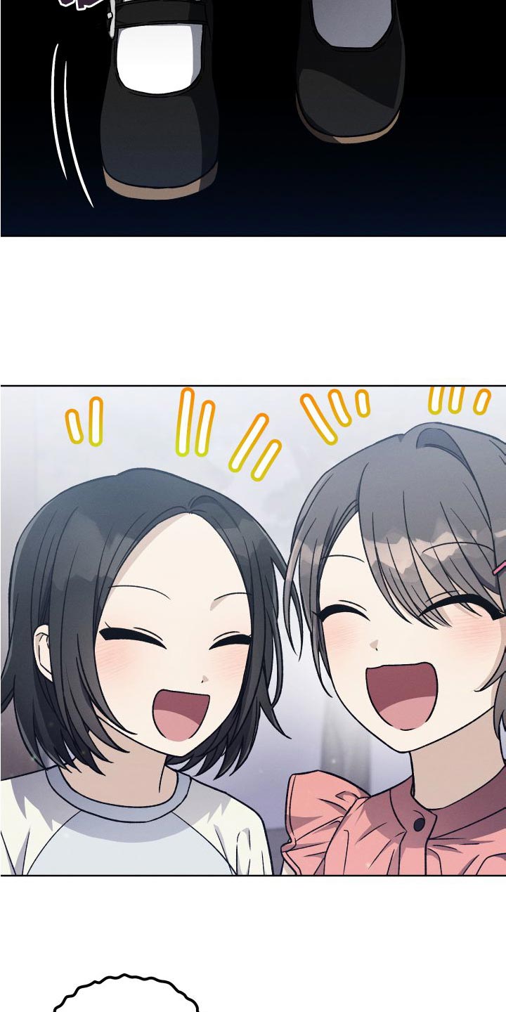 第42章：永远无法追上1