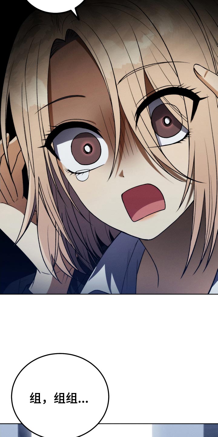 第32章：不要见面了4