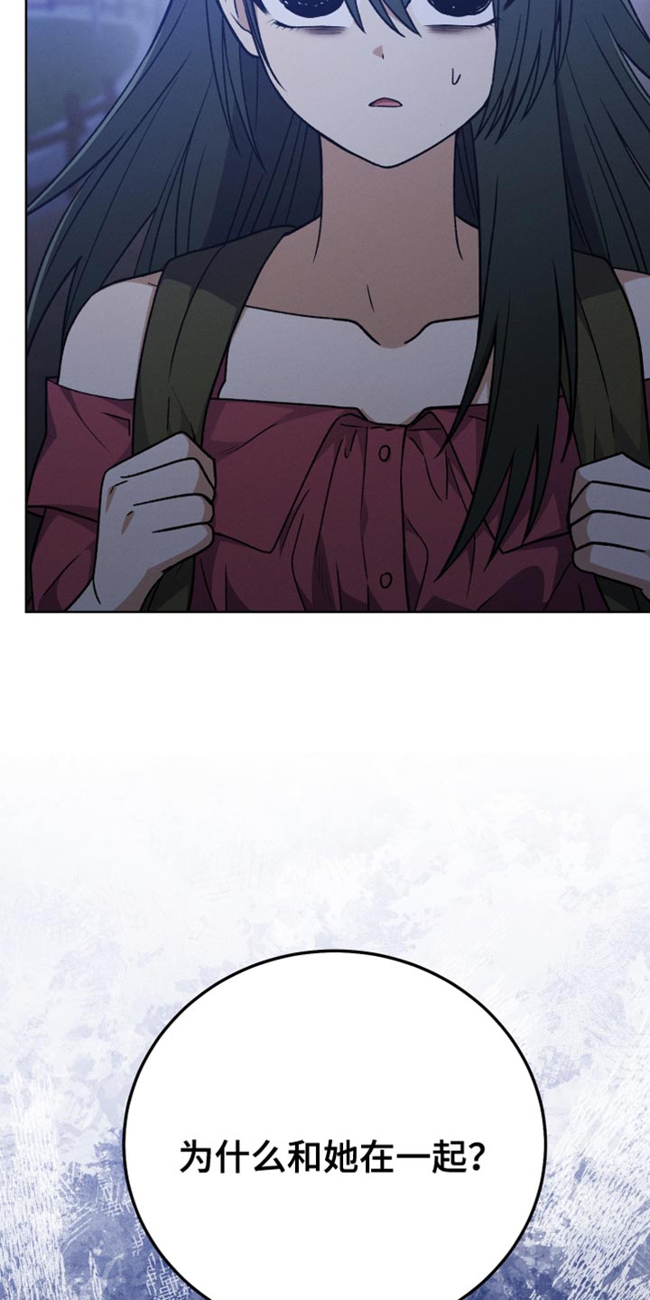 第69章：没有很生气2