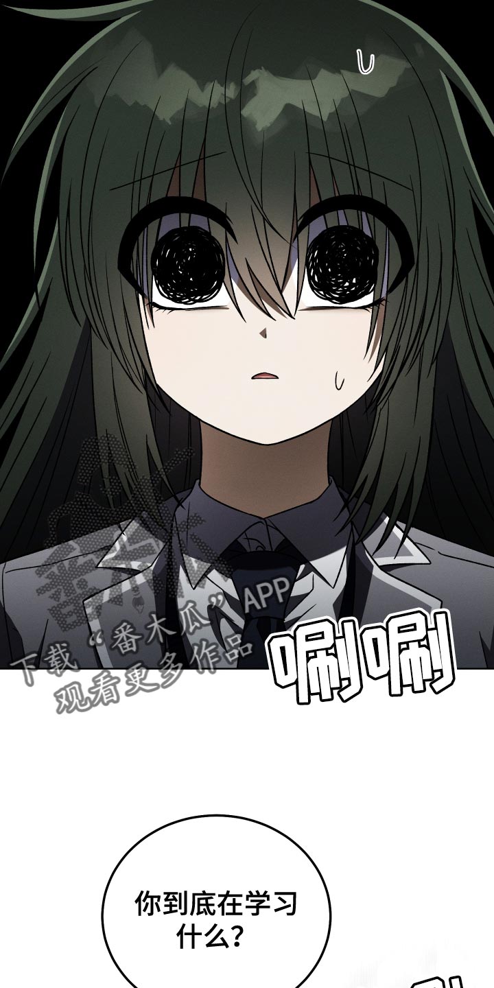 第59章：渐行渐远1