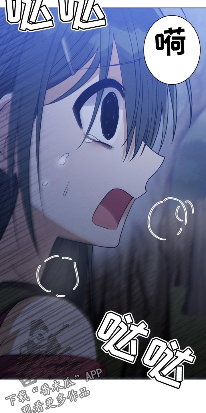 第71章：和我谈恋爱吧1