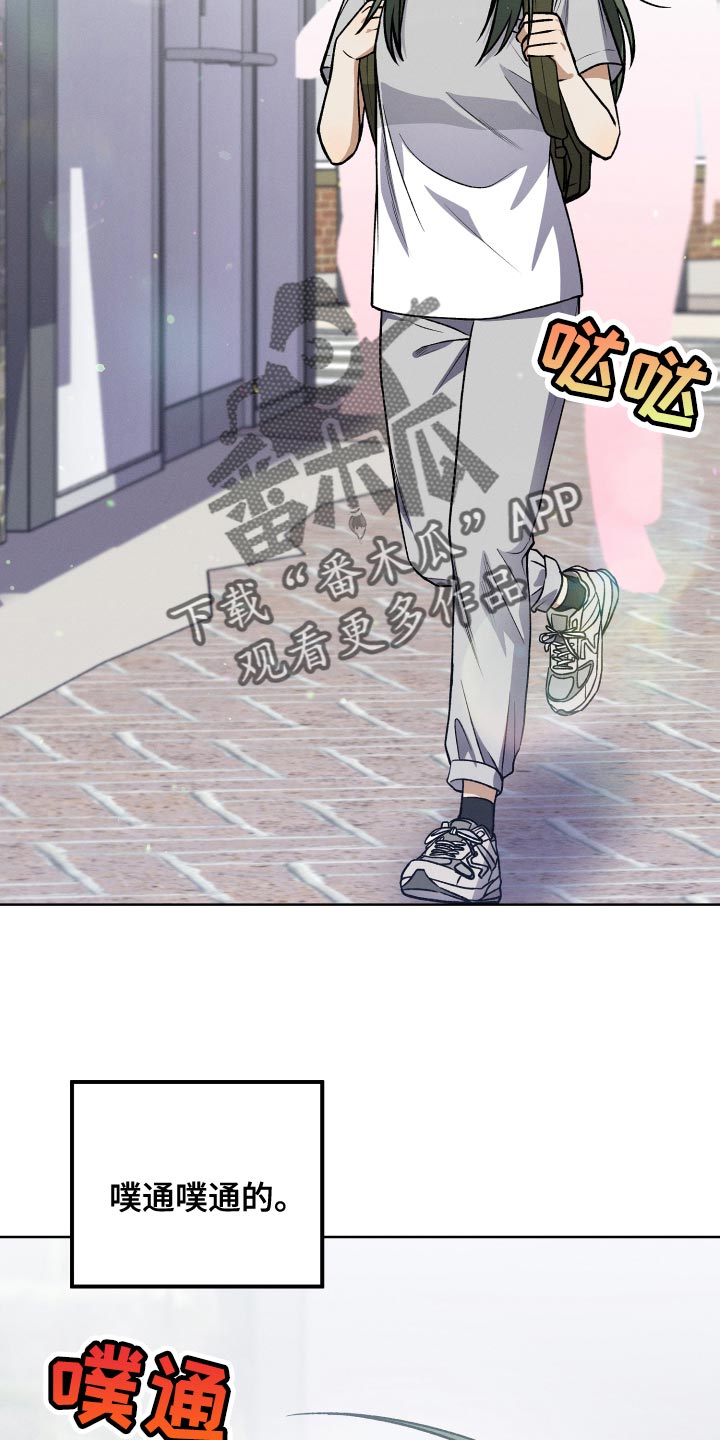 第36章：完美的计划1