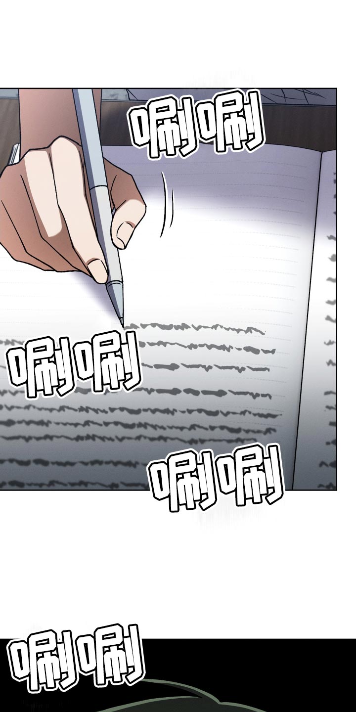 第59章：渐行渐远0