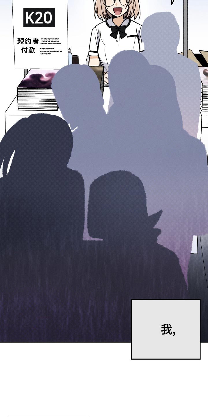 第27章：创作小说2