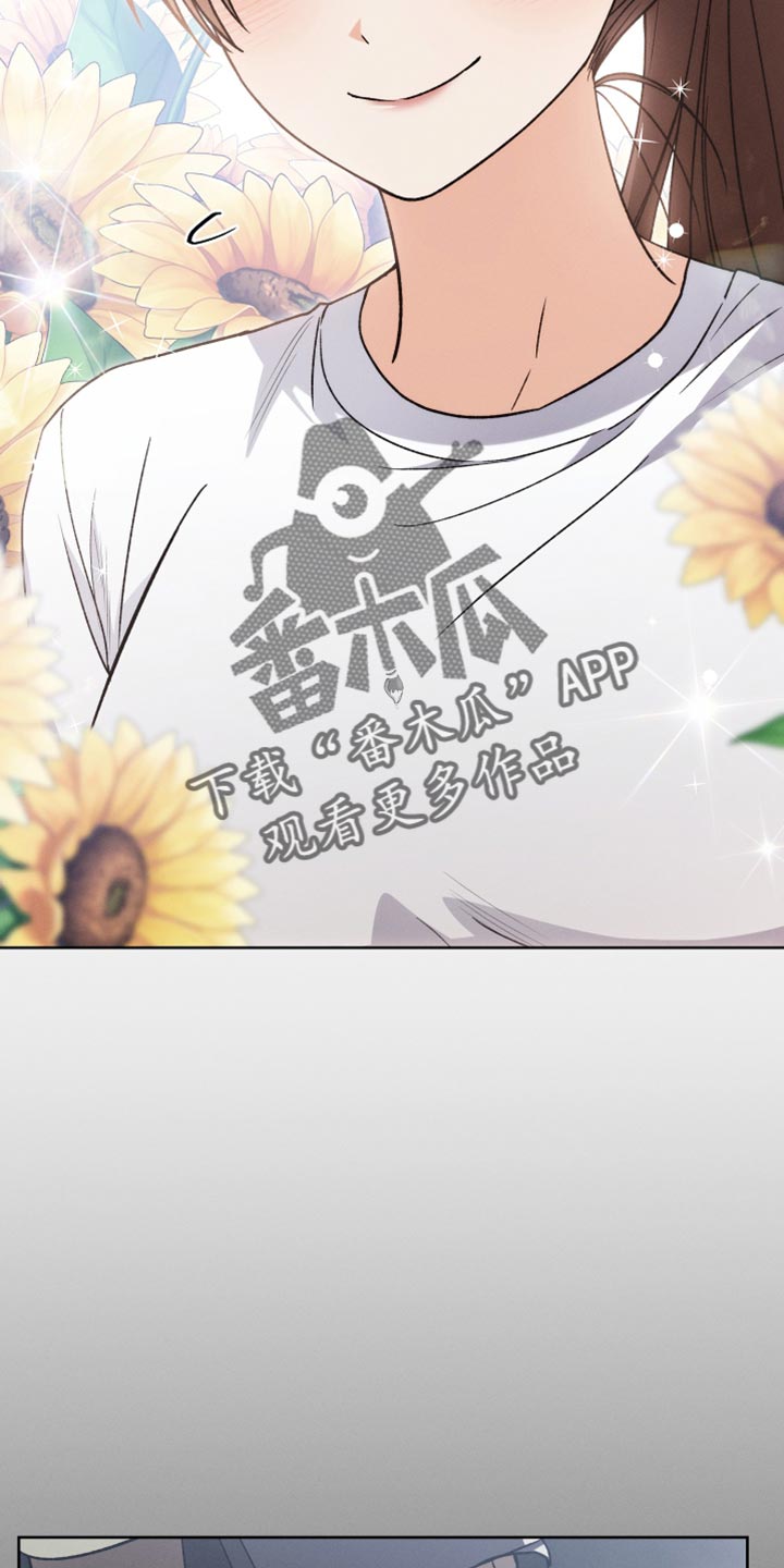 第61章：松口气1