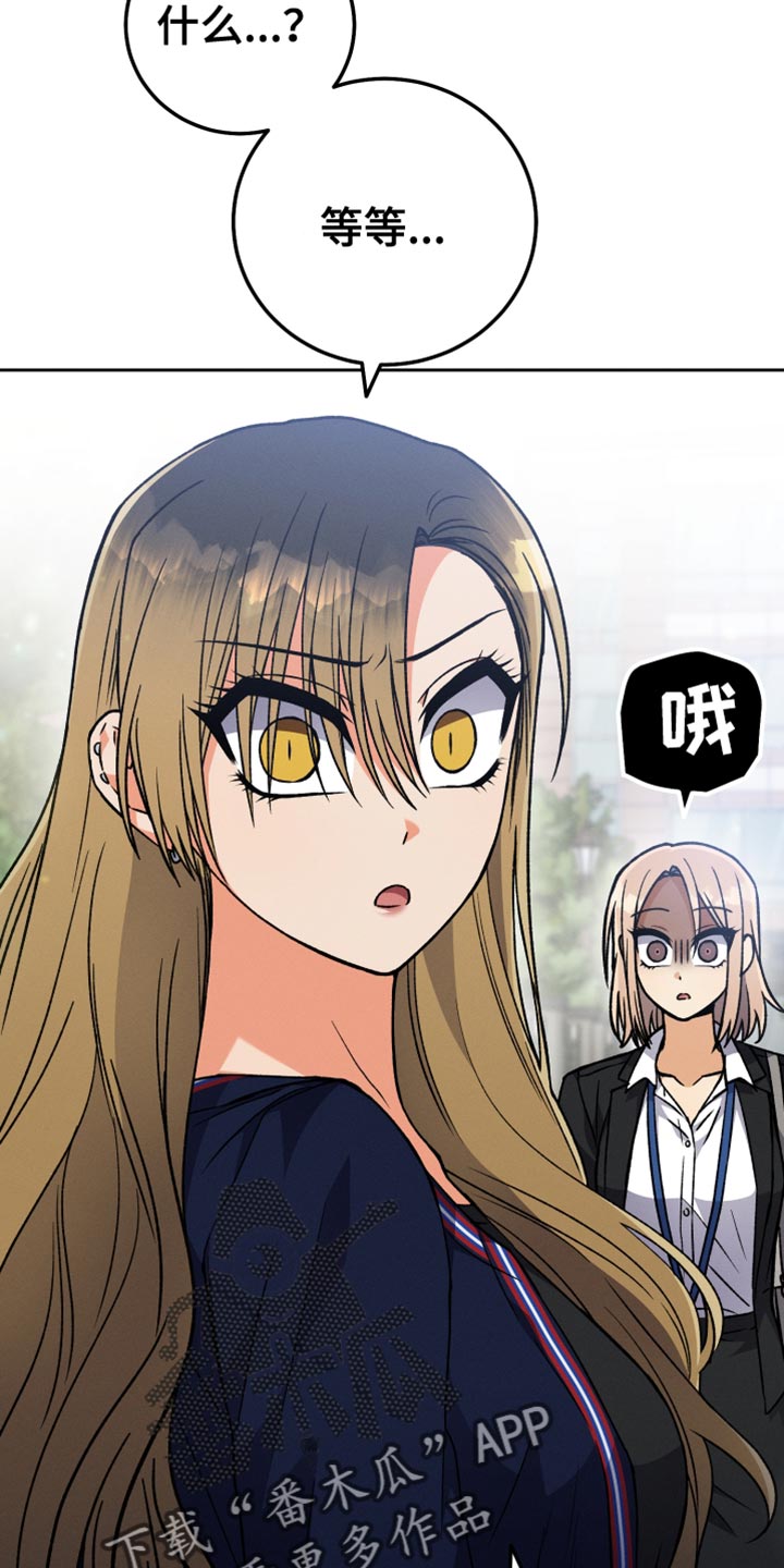 第85章：【第二季】一无所知4