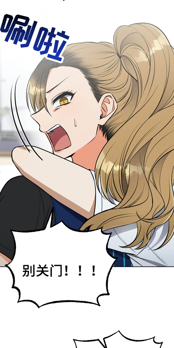 第12章：打电话4