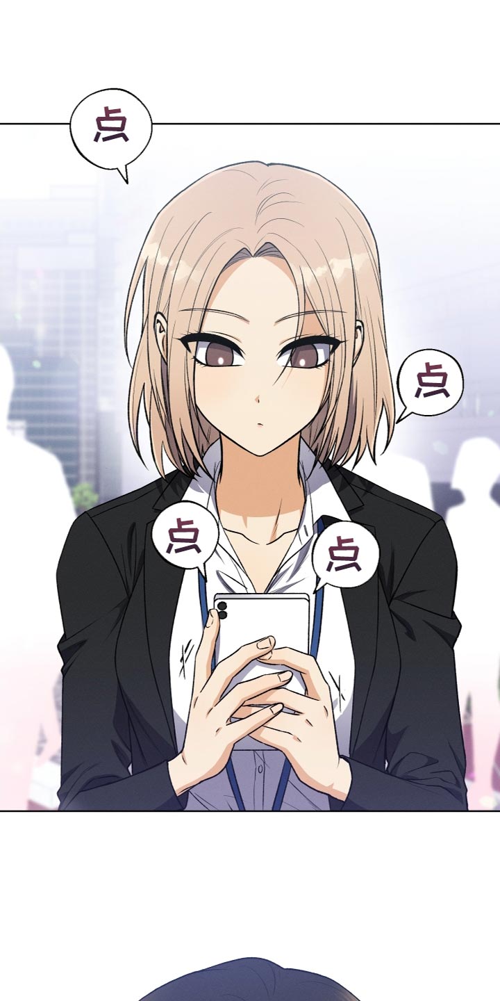 第24章：无故缺勤0