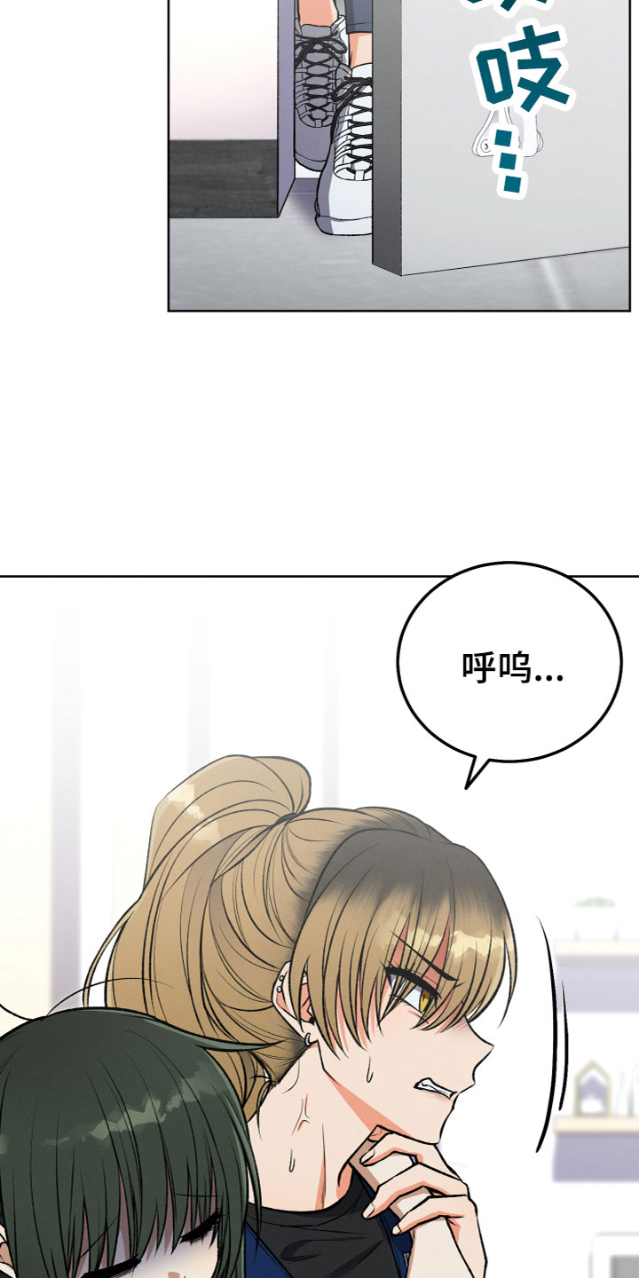 第12章：打电话1