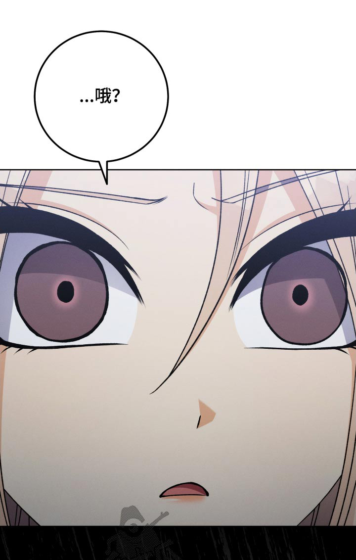 第87章：【第二季】坚持0